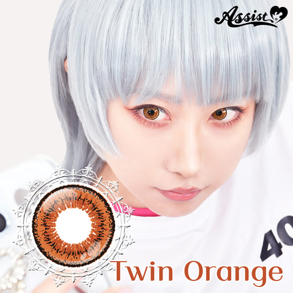 人気ワンデーオレンジ6位|コスプレカラコン通販アイトルテ