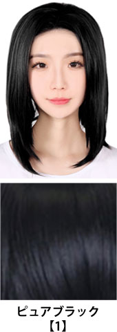 ピュアブラック【1】コスプレウィッグ 富士達オリジナル オールバック フロントレース|コスプレカラコン通販アイトルテ