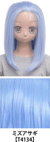 ミズアサギ【T4134】コスプレウィッグ 富士達オリジナル オールバック フロントレース|コスプレカラコン通販アイトルテ