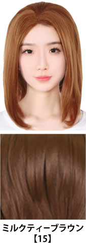 ミルクティーブラウン【15】コスプレウィッグ 富士達オリジナル オールバック フロントレース|コスプレカラコン通販アイトルテ
