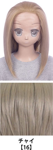 チャイ【16】コスプレウィッグ 富士達オリジナル オールバック フロントレース|コスプレカラコン通販アイトルテ