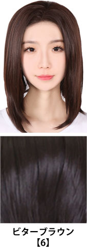 ピュアブラック【1】コスプレウィッグ 富士達オリジナル オールバック フロントレース|コスプレカラコン通販アイトルテ