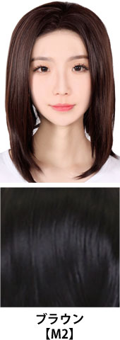 ブラウン【M2】コスプレウィッグ 富士達オリジナル オールバック フロントレース|コスプレカラコン通販アイトルテ