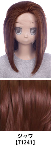 ジャワ【T1241】コスプレウィッグ 富士達オリジナル オールバック フロントレース|コスプレカラコン通販アイトルテ