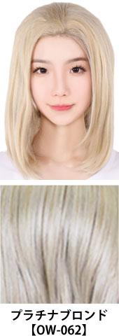 プラチナブロンド【OW-062】コスプレウィッグ 富士達オリジナル オールバック フロントレース|コスプレカラコン通販アイトルテ