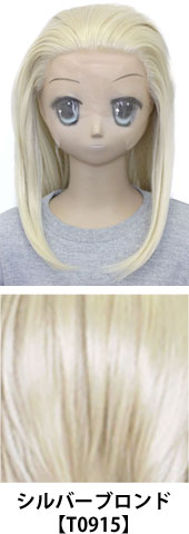 シルバーブロンド【T0915】コスプレウィッグ 富士達オリジナル オールバック フロントレース|コスプレカラコン通販アイトルテ
