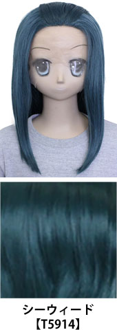 シーウィード【T5914】コスプレウィッグ 富士達オリジナル オールバック フロントレース|コスプレカラコン通販アイトルテ