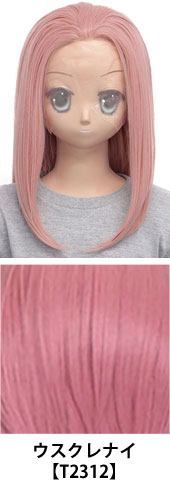 ウスクレナイ【T2312】コスプレウィッグ 富士達オリジナル オールバック フロントレース|コスプレカラコン通販アイトルテ
