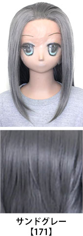 サンドグレー【171】コスプレウィッグ 富士達オリジナル オールバック フロントレース|コスプレカラコン通販アイトルテ