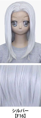 シルバー【F16】コスプレウィッグ 富士達オリジナル オールバック フロントレース|コスプレカラコン通販アイトルテ