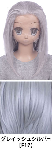 グレイッシュシルバー【F17】コスプレウィッグ 富士達オリジナル オールバック フロントレース|コスプレカラコン通販アイトルテ