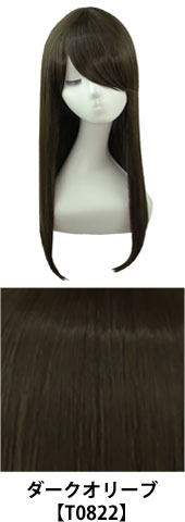ダークオリーブ【T0822】コスプレウィッグ 富士達オリジナル ライトロング|コスプレカラコン通販アイトルテ