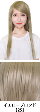 イエローブロンド【25】コスプレウィッグ 富士達オリジナル ライトロング|コスプレカラコン通販アイトルテ