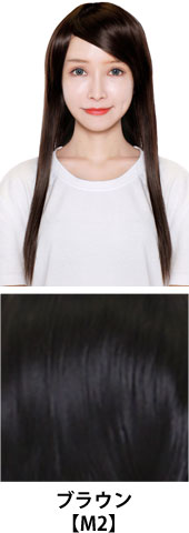 ブラウン【M2】コスプレウィッグ 富士達オリジナル ライトロング|コスプレカラコン通販アイトルテ