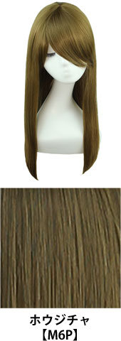 ホウジチャ【M6P】コスプレウィッグ 富士達オリジナル ライトロング|コスプレカラコン通販アイトルテ