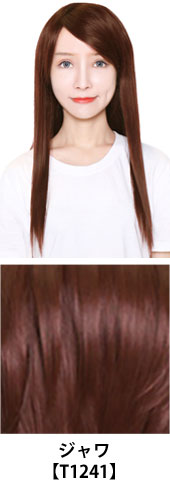 ジャワ【T1241】コスプレウィッグ 富士達オリジナル ライトロング|コスプレカラコン通販アイトルテ