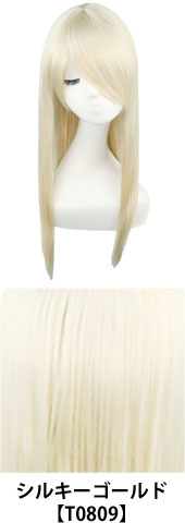 シルキーゴールド【T0809】コスプレウィッグ 富士達オリジナル ライトロング|コスプレカラコン通販アイトルテ