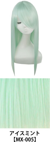 アイスミント【MX-005】コスプレウィッグ 富士達オリジナル ライトロング|コスプレカラコン通販アイトルテ