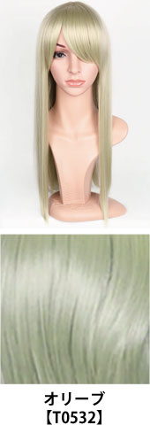 オリーブ【T0532】コスプレウィッグ 富士達オリジナル ライトロング|コスプレカラコン通販アイトルテ