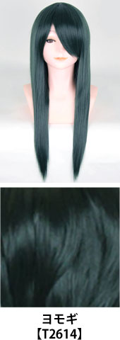 ヨモギ【T2614】コスプレウィッグ 富士達オリジナル ライトロング|コスプレカラコン通販アイトルテ