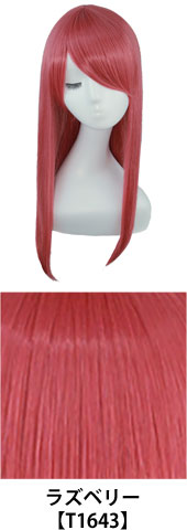 ラズベリー【T1643】コスプレウィッグ 富士達オリジナル ライトロング|コスプレカラコン通販アイトルテ