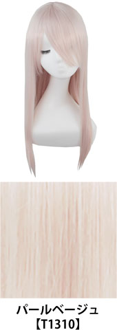 パールベージュ【T1310】コスプレウィッグ 富士達オリジナル ライトロング|コスプレカラコン通販アイトルテ