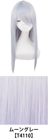 ムーングレー【T4110】コスプレウィッグ 富士達オリジナル ライトロング|コスプレカラコン通販アイトルテ