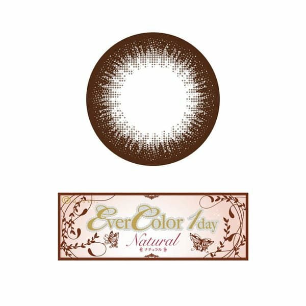エバーカラーワンデーナチュラル ナチュラルブラウン レンズ画像|コスプレカラコン通販アイトルテ