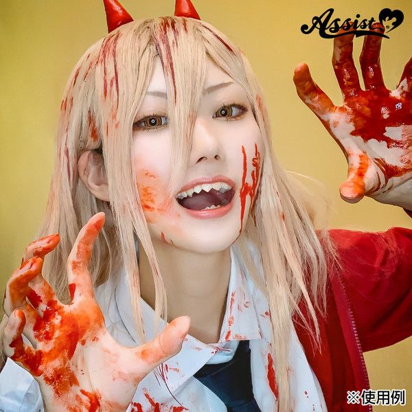 【完成】オーダー 血のり加工 衣装 さらっ！血（水で流せる血のり）|コスプレカラコン通販アイトルテ
