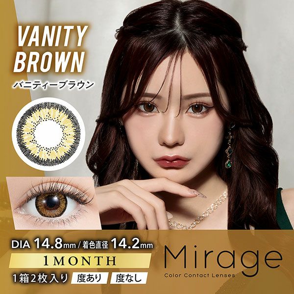 Velvet@発送再開専用 タキマキラウンジウェア ブラウン　ポーチ付き Less is Mauve Mini Kit - Nail Polish by Dazzle Dry
