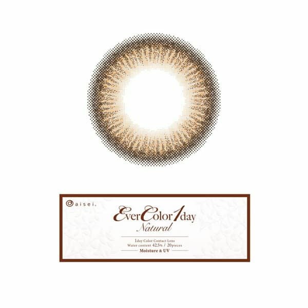 エバーカラーワンデーナチュラル アプリコットブラウン レンズ画像|コスプレカラコン通販アイトルテ