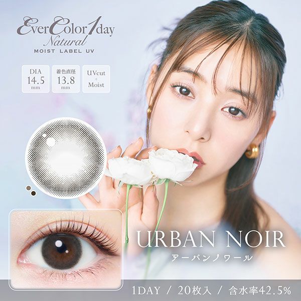 コスメワゴン　完売品 ディノスより『コスメ好きが考えたコスメワゴン』が7月2日より発売開始