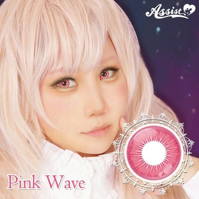 アシストシュシュ シュテラワンデー ピンクウェーブ メイン画像|コスプレカラコン通販アイトルテ