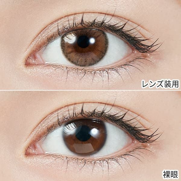 トパーズ(さっしーカラコン)　パールキャッツアイ 装着画像|コスプレカラコン通販アイトルテ