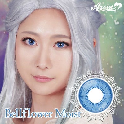 アシストシュシュ シュテラワンデー ベルフラワーモイスト メイン画像|コスプレカラコン通販アイトルテ