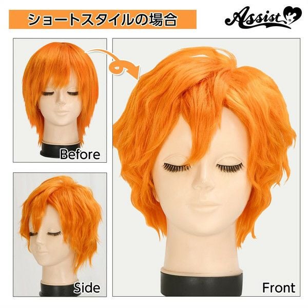 アラスター　ウィッグ付き　コスプレ　フルセット　小道具付き Amazon.co.jp: Hazbin Hotel ハズビン ホテル 地獄のホテル アラスター