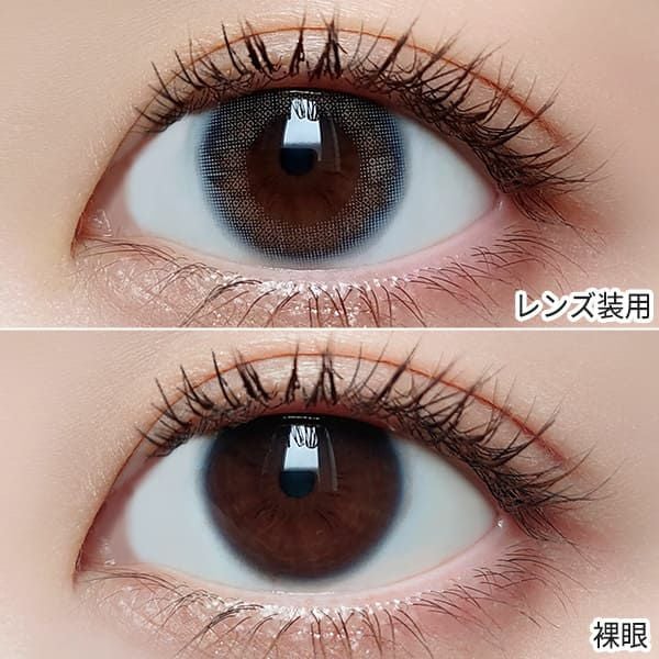 ピエナージュPienAge ミミジェム ミミムーンストーン装着画像|コスプレカラコン通販アイトルテ