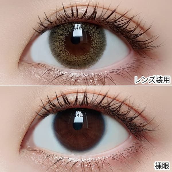 ピエナージュPienAge ミミジェム ミミプラチナ装着画像|コスプレカラコン通販アイトルテ