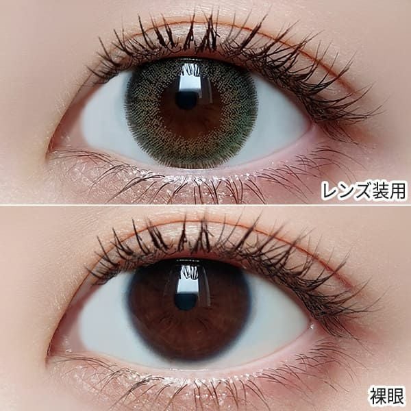 ピエナージュPienAge ミミジェム ミミエメラルド装着画像|コスプレカラコン通販アイトルテ