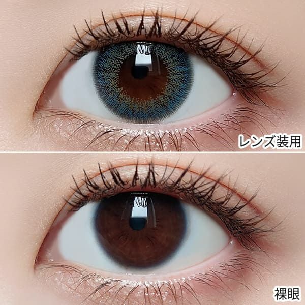 ピエナージュPienAge ミミジェム ミミアクアマリン装着画像|コスプレカラコン通販アイトルテ