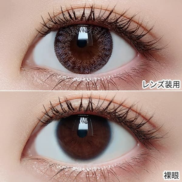 ピエナージュPienAge ミミジェム　ミミミアメジスト装着画像|コスプレカラコン通販アイトルテ