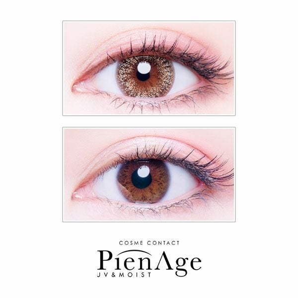 ピエナージュPienAge UVモイスト ハッピー装着画像|コスプレカラコン通販アイトルテ