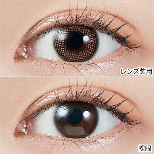 モラクマンスリー MOLAK 1month コーラルブラウン装着画像|コスプレカラコン通販アイトルテ