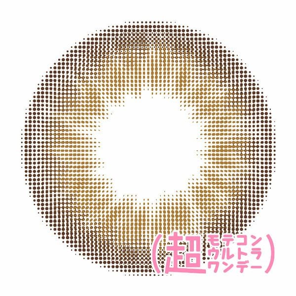 超モテコンウルトラワンデー MOTECON ULTRA ONE DAY ウルトラメガベイビーレンズ画像|コスプレカラコン通販アイトルテ