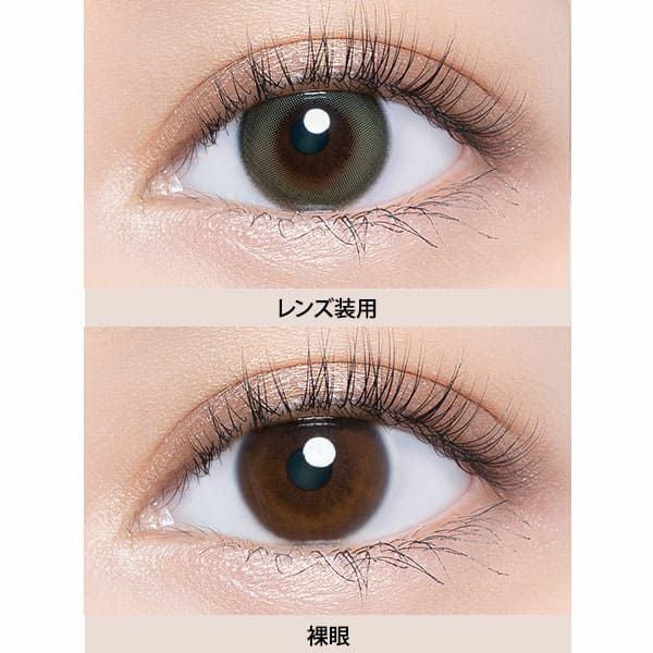 ヴァニタスVNTUS アンミックス装着画像|コスプレカラコン通販アイトルテ