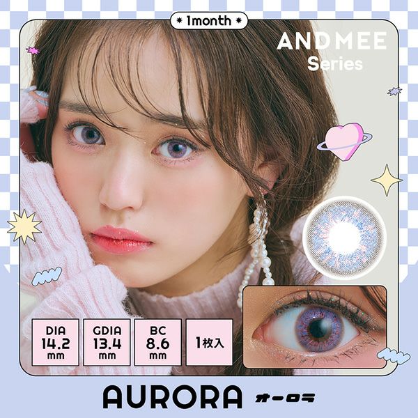アンドミーANDMEEマンスリー オーロラ|コスプレカラコン通販アイトルテ