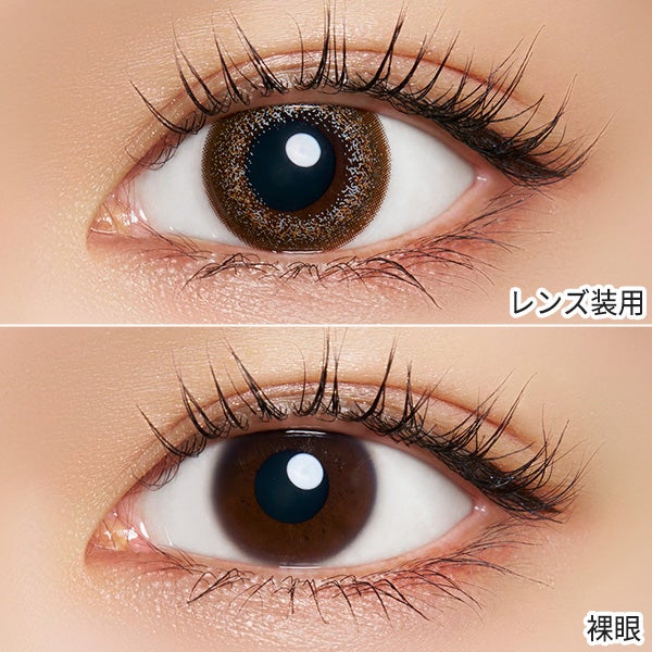 ネオサイトワンデー シエルUV シエルグレージュ装着画像|コスプレカラコン通販アイトルテ