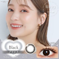 ネオサイトワンデー リングUV ブラックメイン画像|コスプレカラコン通販アイトルテ