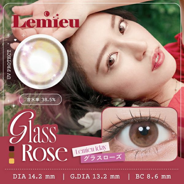 ルミューLemieu グラスローズメイン画像|コスプレカラコン通販アイトルテ