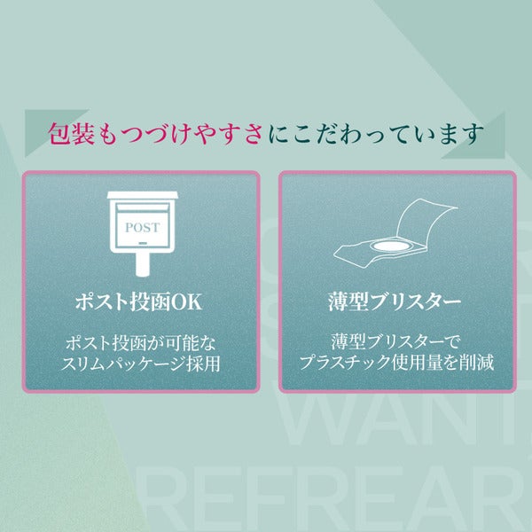 ワンマンスリフレアUV商品画像|コスプレカラコン通販アイトルテ